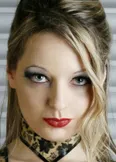 Фото Latex Lucy