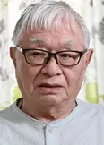 Фото Масару Конума