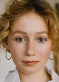 Фото Катарина Гирон
