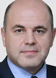 Фото Михаил Мишустин