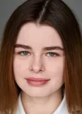 Фото Марина Вертегел