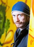 Фото Габор Хёрхер