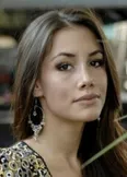 Фото Елена Глисич