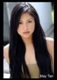 Фото Мэй Тан
