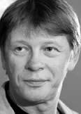 Фото Сергей Вихарев