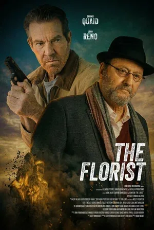 Флорист постер