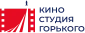 Киностудия Горького